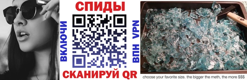 наркошоп  Микунь  АМФ Premium 