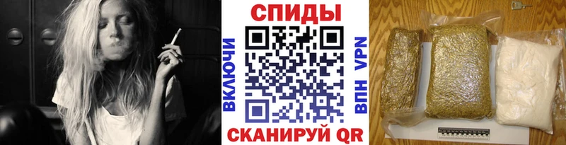 БУТИРАТ GHB Микунь