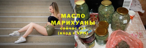 COCAINE Магадан