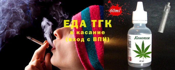 COCAINE Магадан