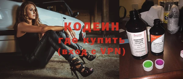 mdpv Майский