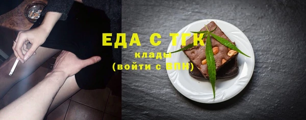 mdpv Майский
