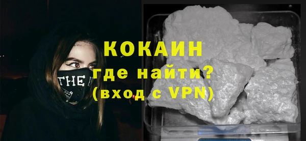 скорость mdpv Лихославль