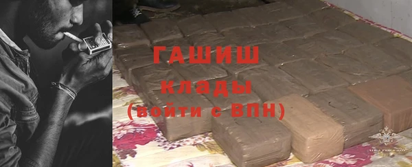 спайс Липки