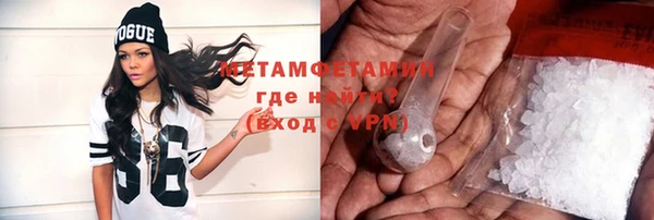COCAINE Магадан