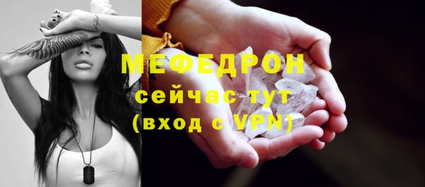 COCAINE Магадан