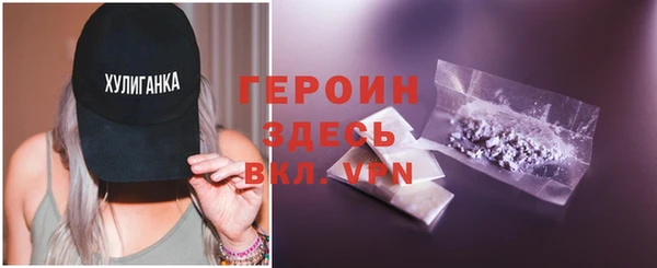 скорость mdpv Лихославль