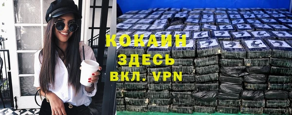 бутират Лиски