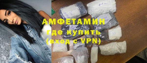 бутират Лиски