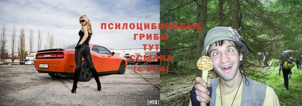 COCAINE Магадан