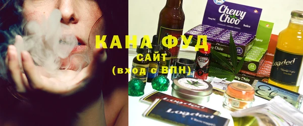 mdpv Майский