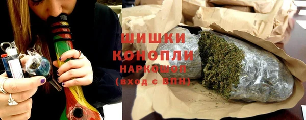 COCAINE Магадан