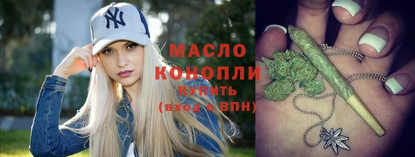 спайс Липки