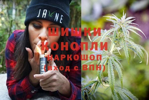 COCAINE Магадан