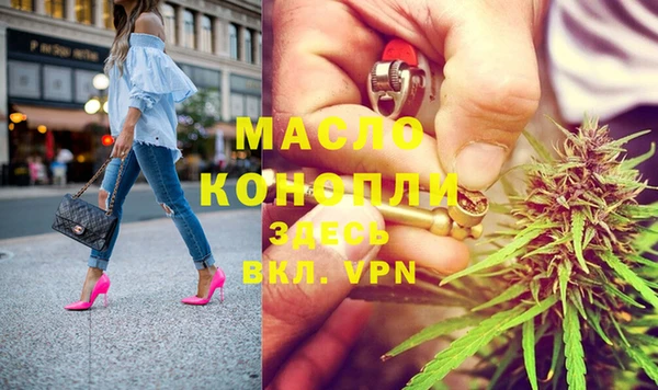 mdpv Майский